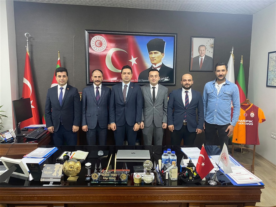 Gümrükler Muhafaza Genel Müdürlüğü Heyetinden Bölge Müdürlüğümüze Ziyaret